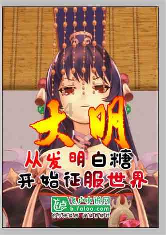 全民烧脑3去广告版